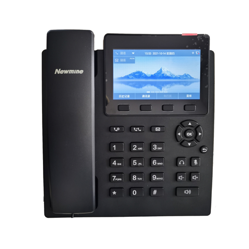 纽曼IP双模智能电话 D5568录音IP话机